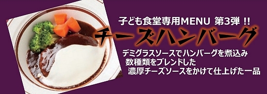 坊さん専用ページ 仏像】木造 良寛像 | 高僧・祖師 | | 仏像ワールド