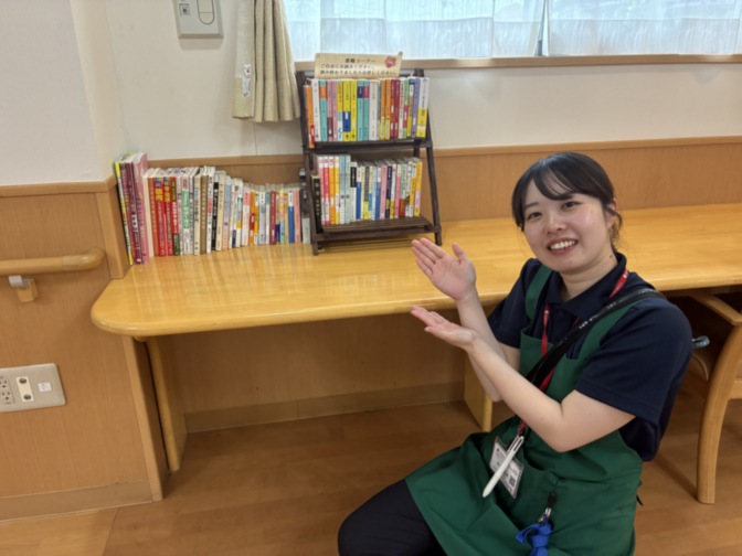 SOMPOケア そんぽの家S八乙女（ホームだより）｜サービス付き高齢者