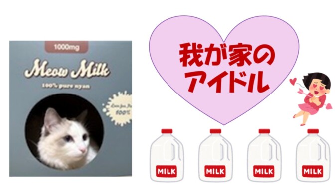 SOMPOケア そんぽの家S板橋若木（ホームだより）｜サービス付き高齢者