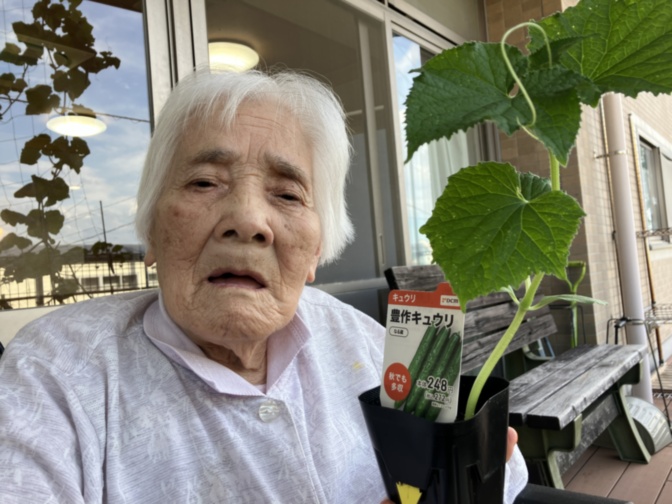 SOMPOケア そんぽの家 植田一本松（ホームだより）｜介護付きホーム