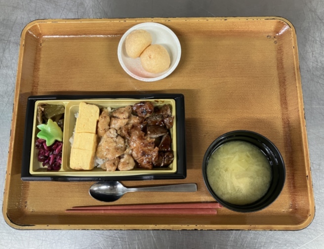 SOMPOケア そんぽの家 城山(しろやま)（ホームだより）｜介護付き