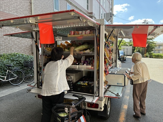 SOMPOケア そんぽの家S茨木中穂積（ホームだより）｜サービス付き高齢
