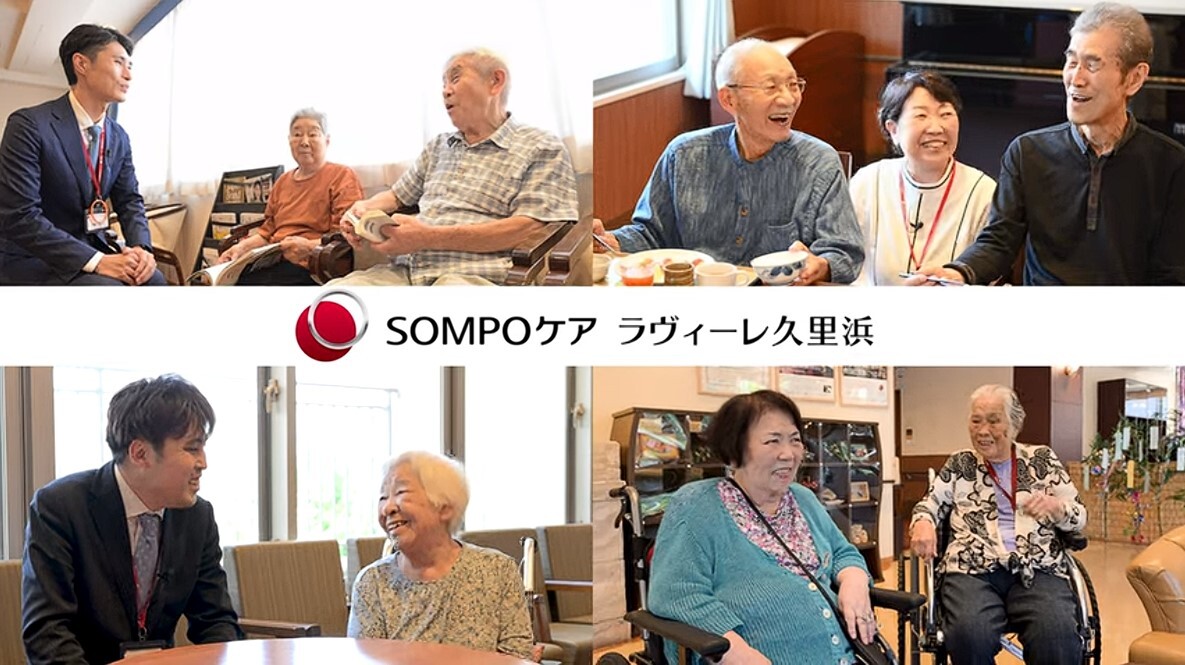 【専用】PRIMROSE 和楽備隣りの老男様 9c53445c.jpg