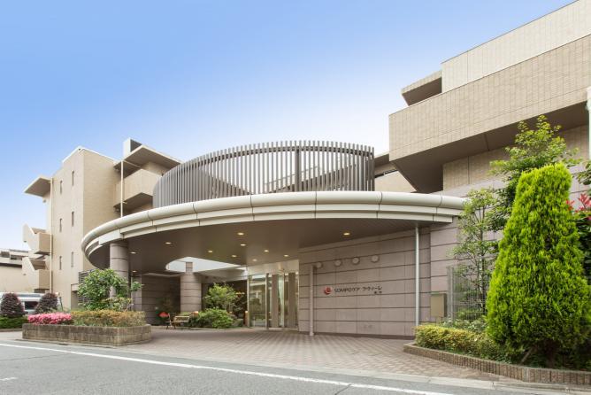 SOMPOケア ラヴィーレ鷺ノ宮（ホームだより）｜介護付きホーム（介護付