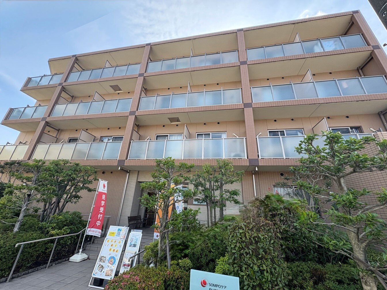 SOMPOケア そんぽの家Ｓ大泉北（ホームだより）｜サービス付き高齢者向け住宅｜【公式】SOMPOケア