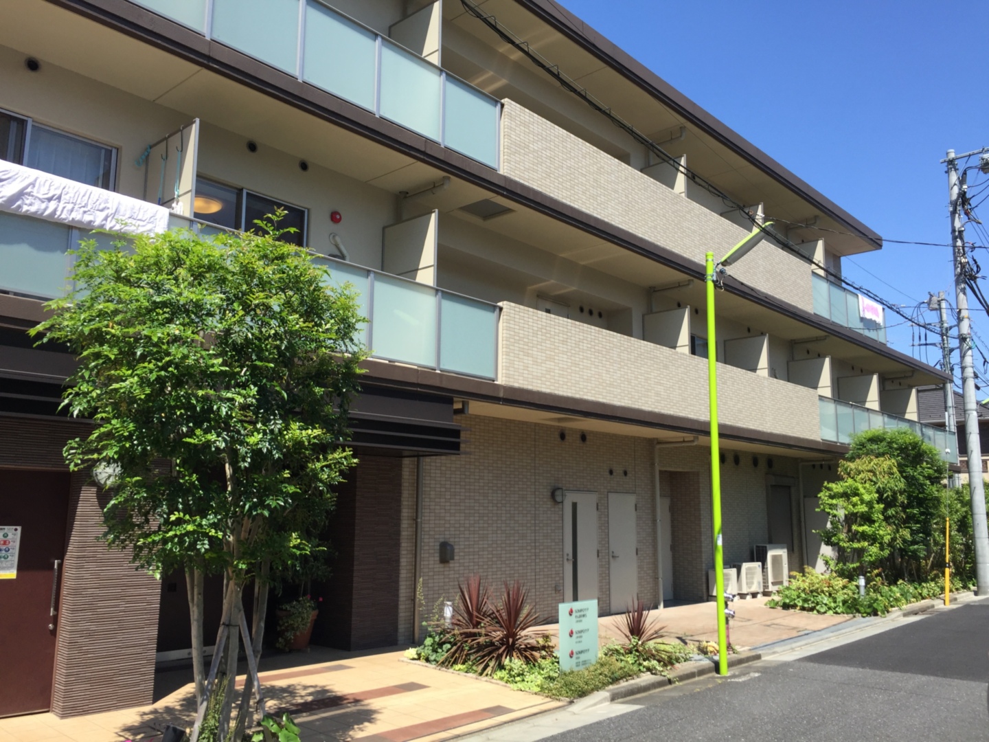 サボ　草野-上野 サボ 草野-上野