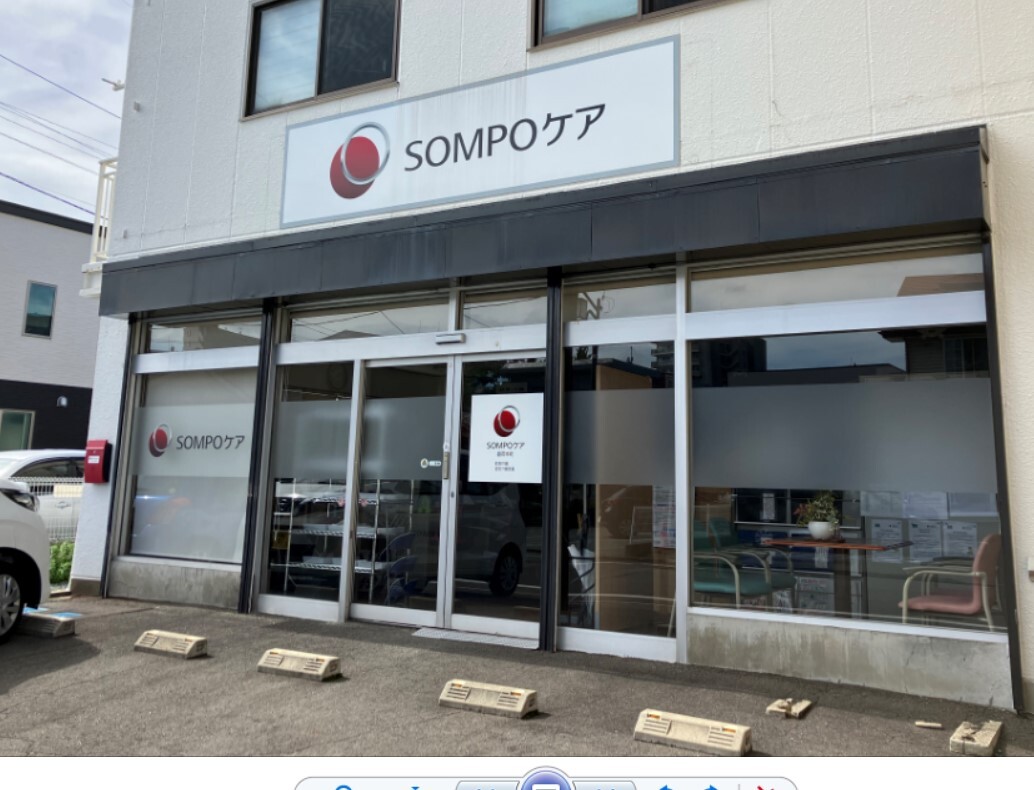 SOMPOケア 盛岡本町 ：在宅サービス｜【公式】SOMPOケア